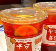 Homemade Iced Lemon Tea