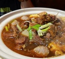 Beef Shank and Tripe Stew