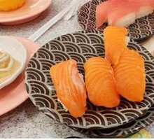 Salmon Nigiri Sushi