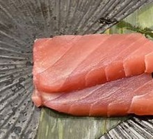 Tuna