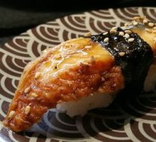 Unicorn Eel Sushi