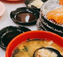 Miso Soup