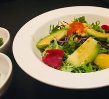 Japanese Avocado Salad