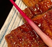 Grilled Eel (3 Pieces)