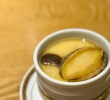 Braised Abalone with Egg Custard
