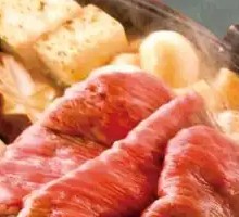 Wagyu Sukiyaki Hot Pot