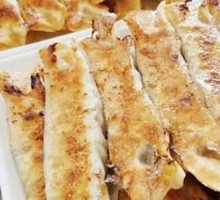 Signature Original Flavor Dumplings