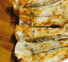 Original Flavor Pan-Fried Dumplings