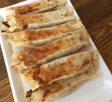 Beef and Scallion Dumplings