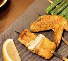 Scallion Chicken Thigh