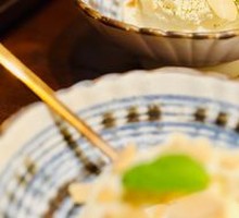 Almond Tofu