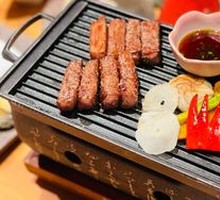 Charcoal 5A Wagyu