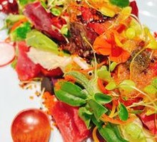 Truffle Tuna Nikkei Salad