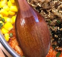 Beef Rice