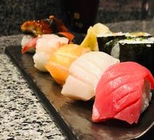 Premium Grilled Eel
