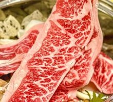 Snowflake Beef Sukiyaki Hot Pot