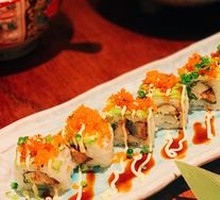 Avocado Eel Roll