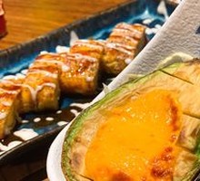 Sea Urchin Sauce Baked Avocado