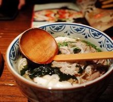 Beef Udon Noodles