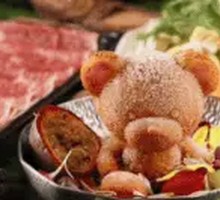 Blessing Bear Tom Yum Hot Pot