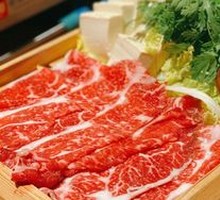 Beef Sukiyaki Hot Pot