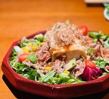Tuna Tofu Salad