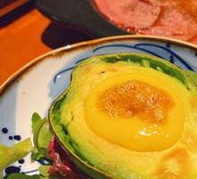 Salted Egg Yolk Baked Avocado