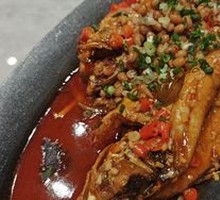 Fragrant Smelly Mandarin Fish