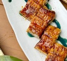 Premium Live Eel Kabayaki