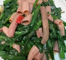 Sea Cucumber Stir-Fried with Leeks