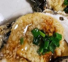 Garlic Steamed Oysters