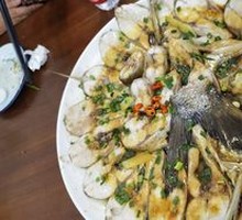 Steamed Fish