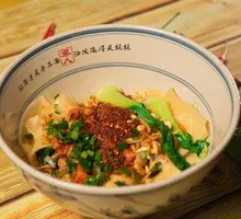 Oil-Poured Wide Hand-Cracked Noodles