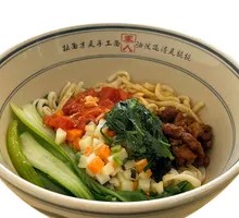 Big Knife Shaojin Noodles