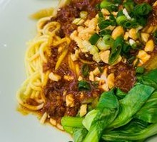 Signature Meat Sauce Noodles