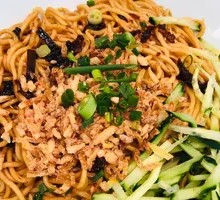 Master's Scallion Oil Noodles