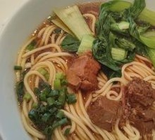 Signature Beef Noodle Soup