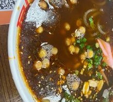 Sichuan Spicy Noodles