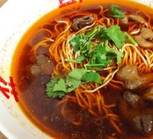 Stewed Intestine Noodles