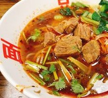 Braised Beef Noodles