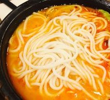 Spicy Kimchi Beef Noodles