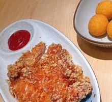 Fried Chicken Cutlet