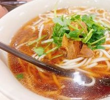 California Beef Noodles