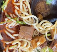 Spicy Beef and Bamboo Shoot Noodles