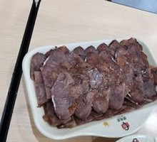 Special Sauce Braised Beef