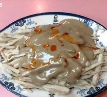 Spicy Chicken Strips