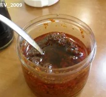 Spicy Chili Oil Sauce