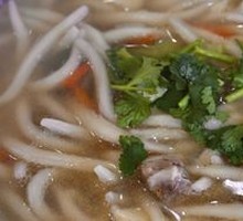 Lamb Noodle Soup