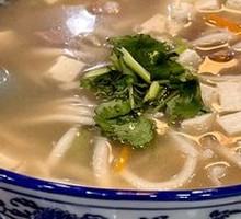 Mutton Scissors Noodles