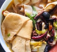 Taihe Authentic Beef Noodles